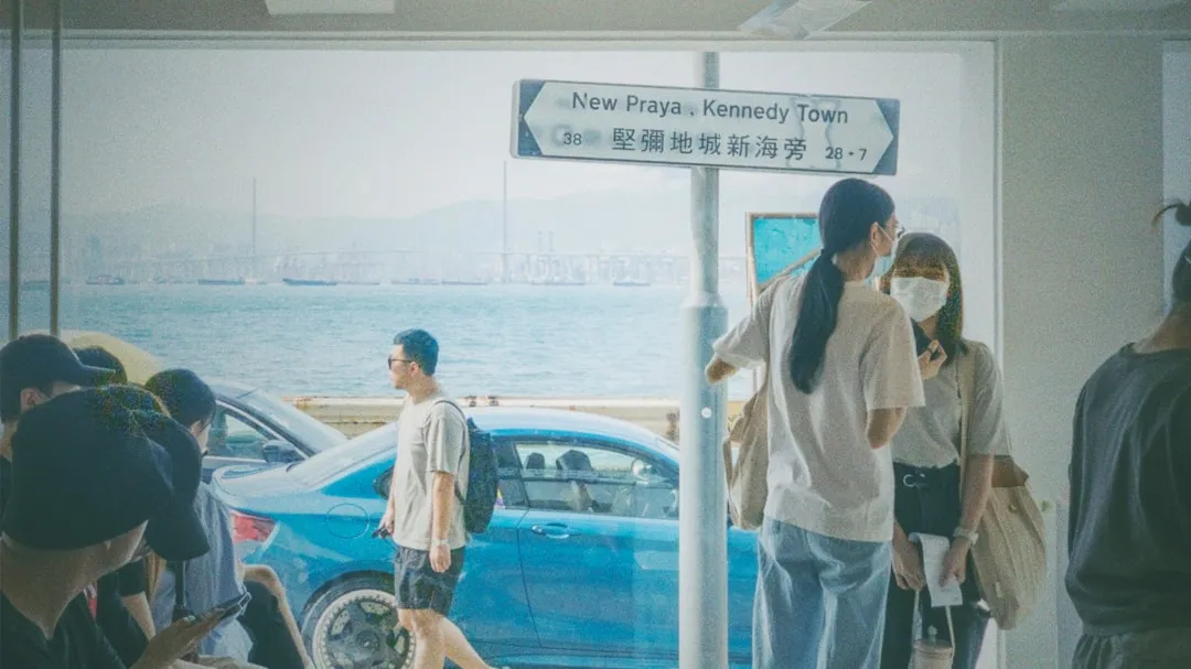 2025年日用品电商本地配送服务升级趋势与落地路径